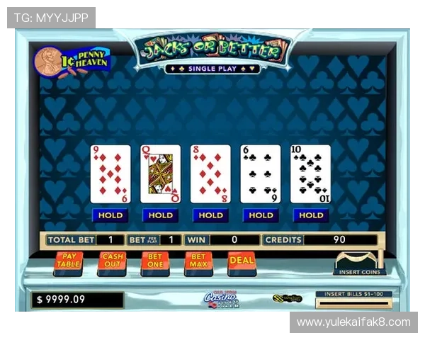 凯发赌场扑克：安全可靠的线上扑克游戏平台推荐