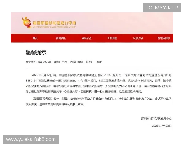 了解ag电投网站优惠政策，享受超值奖金和专属福利待遇