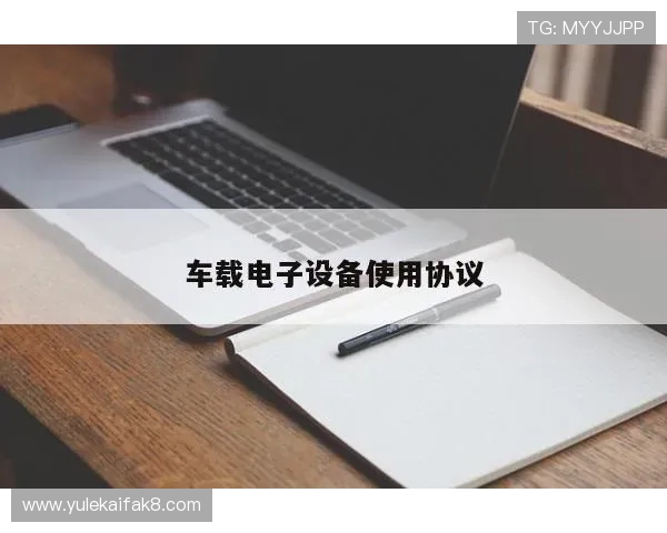 K8凯发在线便捷的充值提现流程,轻松实现资金快速到账 K8凯发在线便捷的充值提现流程,轻松实现资金快速到账