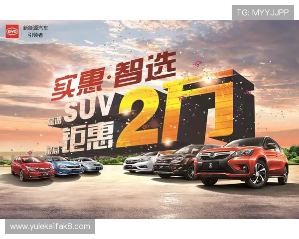 凯发电游官网注册优惠活动最新优惠信息推荐