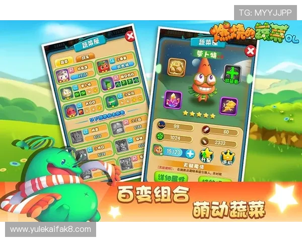 凯发TTG电子游戏：不断创新的游戏玩法带来无限精彩体验