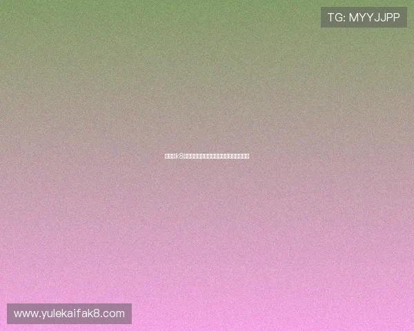 凯发了k8娱乐:探索最新的线上娱乐体验与精彩活动 凯发了k8娱乐:探索最新的线上娱乐体验与精彩活动