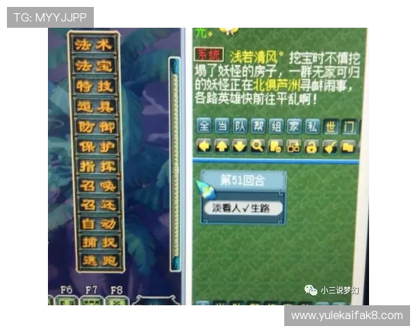 血战骰宝:掌握技巧赢取丰厚奖励的必胜攻略指南 血战骰宝:掌握技巧赢取丰厚奖励的必胜攻略指南