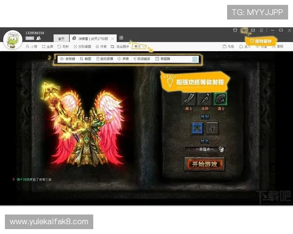 官方推荐的ag天博地址登录方法，轻松快捷完成账号验证与游戏进入