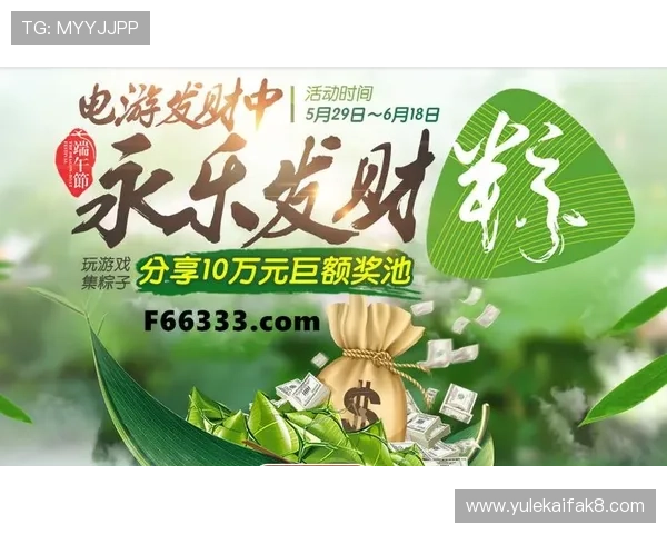 确保账号安全：AG国际官网注册后必须了解的重要事项