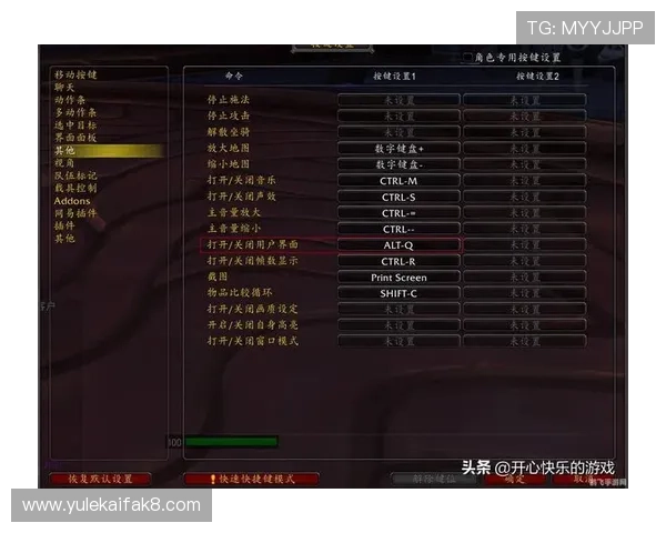 如何快速下载AG真人网站最新版本，详细操作流程助你轻松掌握下载技巧实现顺畅游戏体验