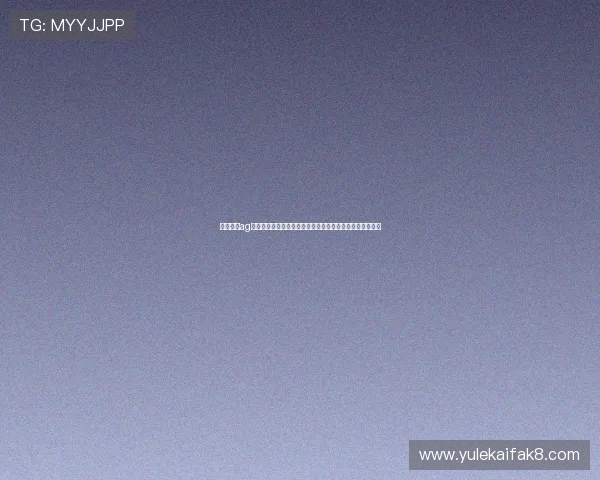 利来国际ag旗舰厅安全保障措施详解，确保玩家资金与资料的双重安全