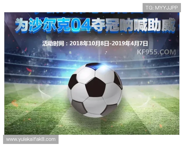 揭秘凯发娱乐足球官网的安全性和信誉，保障你的下注体验无忧