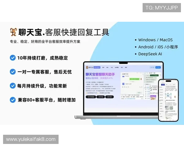 k8凯发·娱乐(中国)首页登录入口：常见登录问题解决方案与客服支持指南