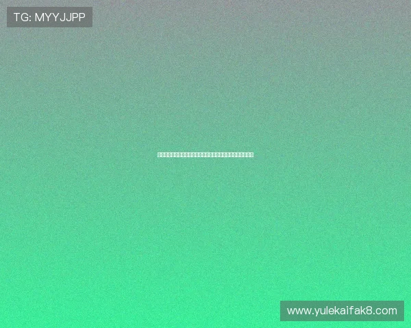 深入了解凯发娱乐注册登录入口的优惠活动，助您赢取丰厚奖励