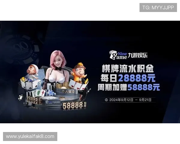 皇冠游戏网址最新入口，安全稳定的游戏平台推荐