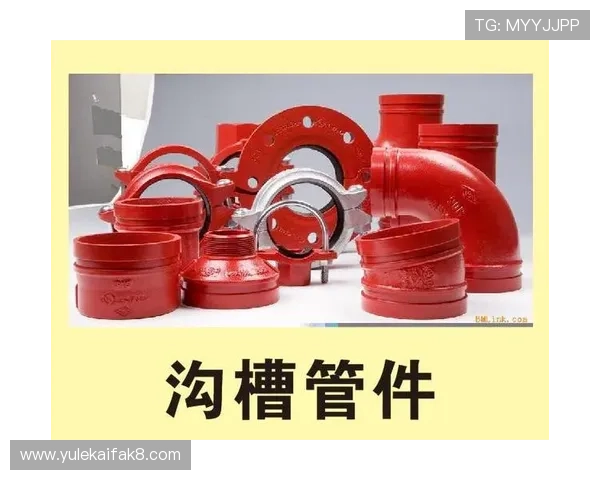 凯发k8首页登录入口更新公告，及时掌握最新登录渠道信息