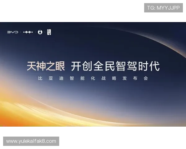 k8凯发一触即发:引领行业潮流的创新游戏平台 k8凯发一触即发:引领行业潮流的创新游戏平台