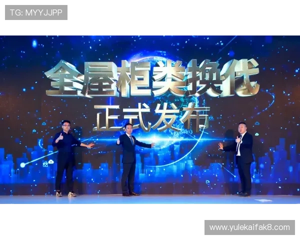 凯发k8官方网开启全新线上娱乐体验引领行业发展新潮流