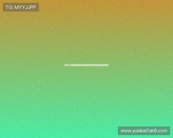 凯发k8娱乐官方平台最新安全保障措施全面解析助你安心游戏体验 凯发k8娱乐官方平台最新安全保障措施全面解析助你安心游戏体验