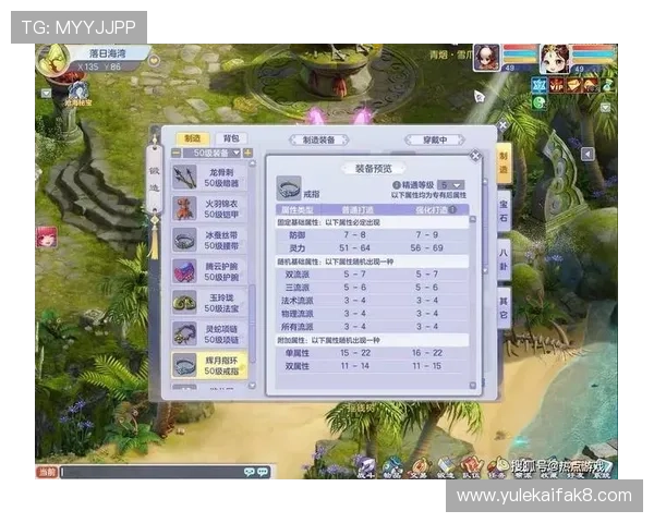 K8游戏中的宠物养成与培养技巧，助你打造强力宠物伙伴