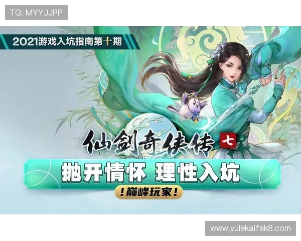 K8备用官网最新入口确保玩家安全稳定登录体验全方位指南