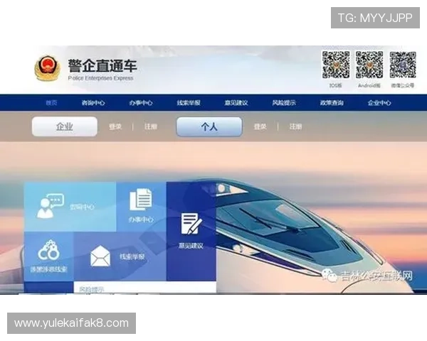 凯发体育平台首页最新版本全面介绍与使用指南,助你轻松掌握平台所有功能 凯发体育平台首页最新版本全面介绍与使用指南,助你轻松掌握平台所有功能