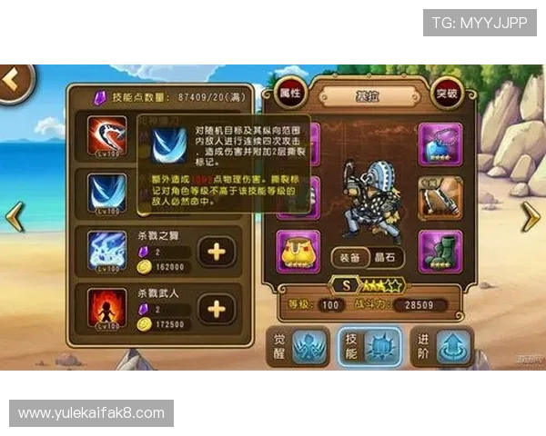 免费小游戏k8如何快速找到适合自己的休闲游戏并提升游戏体验