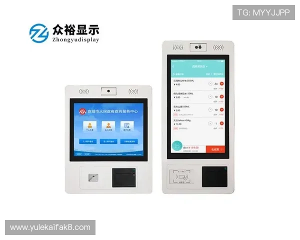 K8凯发真人国际平台的技术支持与系统稳定性保障措施详解