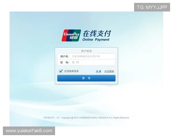 凯发在线注册平台多种支付方式，保障您的资金安全与便捷体验