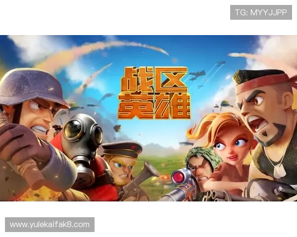 凯发下载中心为玩家提供安全稳定的游戏下载渠道,保障您的游戏安全与顺畅 凯发下载中心为玩家提供安全稳定的游戏下载渠道,保障您的游戏安全与顺畅