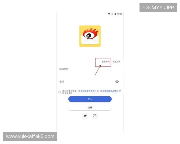 凯发备用手机客户端下载，确保账号安全的使用技巧分享