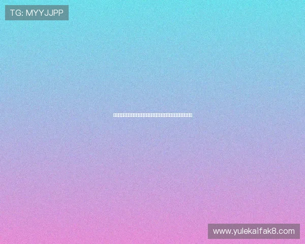 凯发娱乐官网平台全面升级优化用户体验打造安全稳定的线上娱乐平台