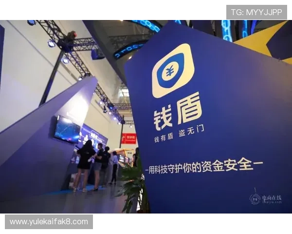 凯发娱乐k8账号安全维护策略保障你的个人信息与资金安全