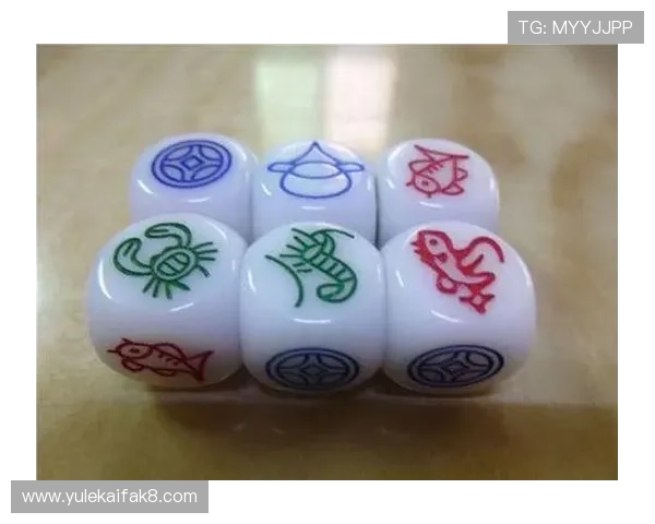 全面解析骰宝游戏的基本规则与常见玩法策略指南