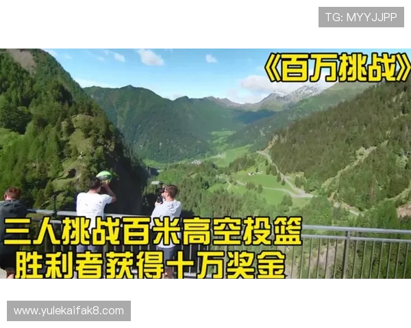 凯发娱乐电子游戏平台最新优惠活动，丰富奖励机制助你轻松赢取丰厚奖金