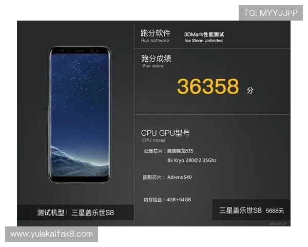 PA旗舰厅平台最新上线，带你体验最稳定安全的线上娱乐环境