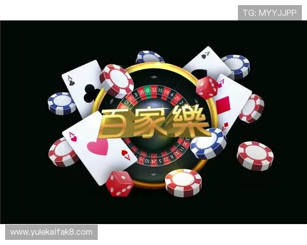 凯发娱乐真人版成为行业焦点,推动真人娱乐行业迈向智能化和数字化新时代 凯发娱乐真人版成为行业焦点,推动真人娱乐行业迈向智能化和数字化新时代