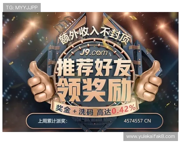 凯发官方手机版app提供丰富的娱乐游戏选择 凯发官方手机版app提供丰富的娱乐游戏选择