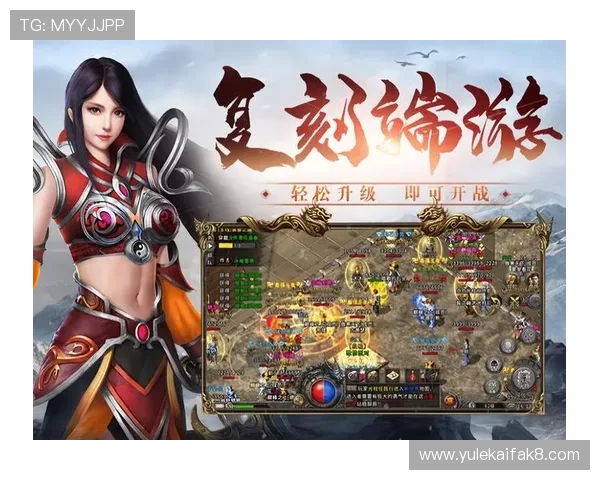 凯发旗舰网站新手必看：注册流程、账号安全设置及游戏规则介绍