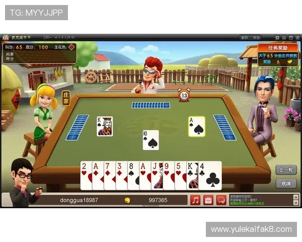 凯发旗舰厅登录免费下载助你快速进入游戏世界，畅享无限精彩与奖励