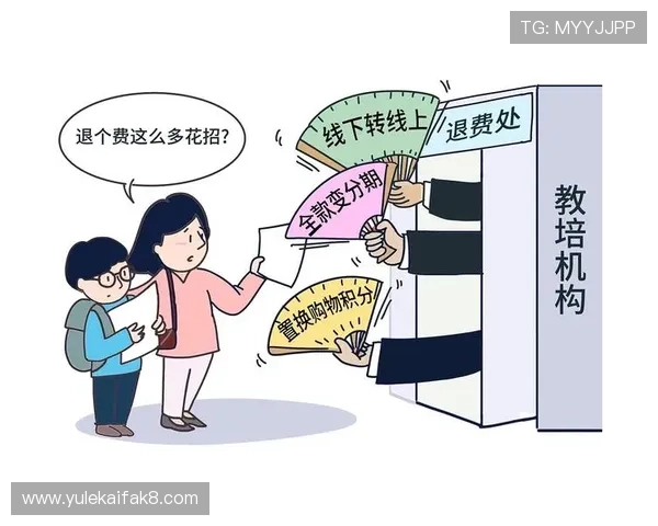 凯发电投网站首页优惠活动与奖励政策全面解析提升您的投资收益