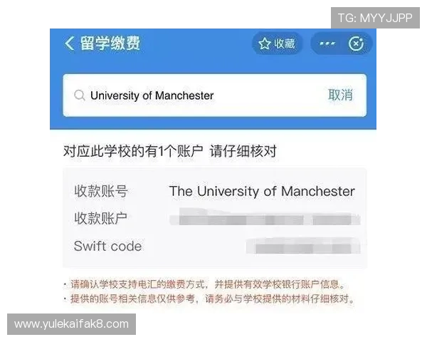 凯发手机游戏充值方式全攻略，便捷安全的支付体验推荐