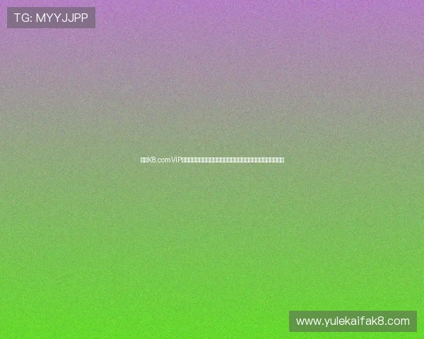 凯发K8.comVIP直营如何保障玩家资金安全，专业技术为你提供最可靠的保障措施