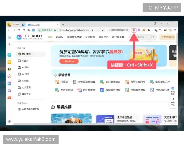 凯发网网站官方地址查询工具推荐及使用技巧，轻松找到正规官网入口