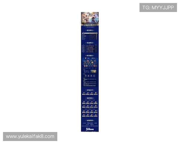 凯发终极德州扑克最新版本上线，丰富玩法和奖励机制详尽介绍