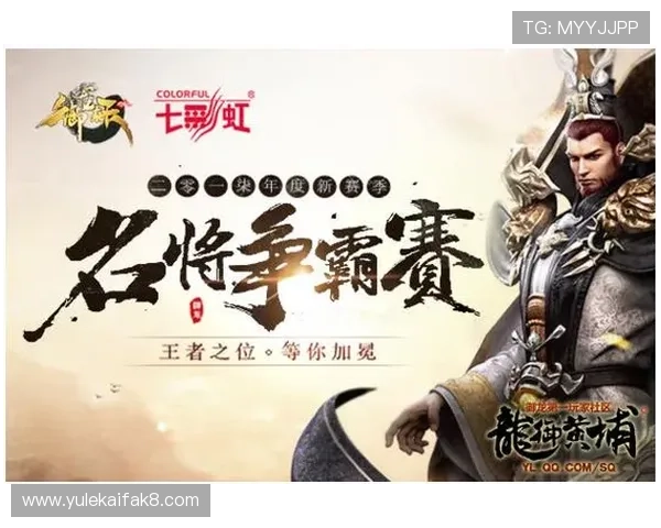 凯发娱乐国际首页最新优惠活动详细介绍助力玩家轻松赢取丰厚奖励