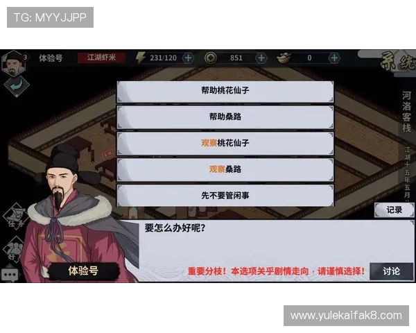 凯发国际娱乐用户评价与口碑分析真实玩家分享游戏体验与建议