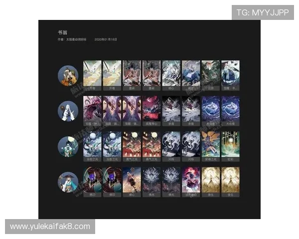 如何在k8游戏app中快速注册账号并安全登录，轻松开启您的游戏之旅