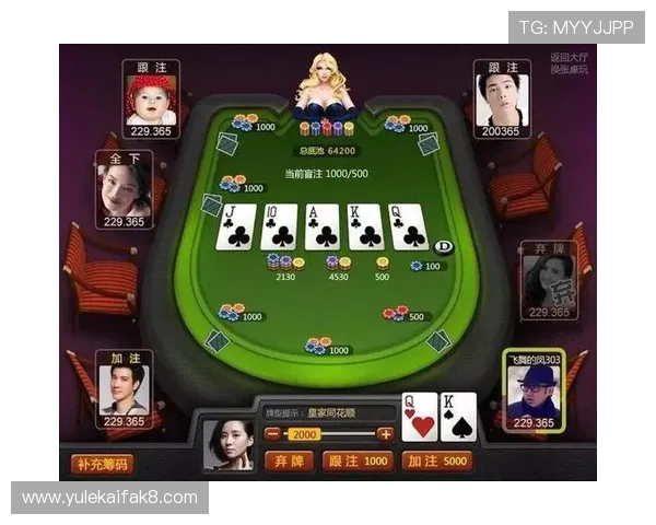 凯发客户端苹果版免费下载，开启丰富多彩的线上竞技与娱乐