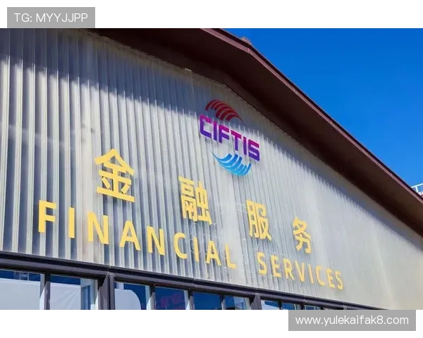 凯发彩票官网优惠活动与奖励机制详解助力玩家轻松赢取丰厚奖励