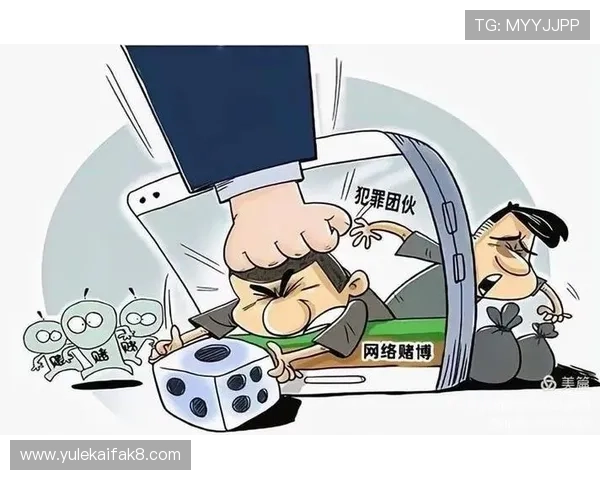 如何识别和防范网络博彩中的诈骗行为