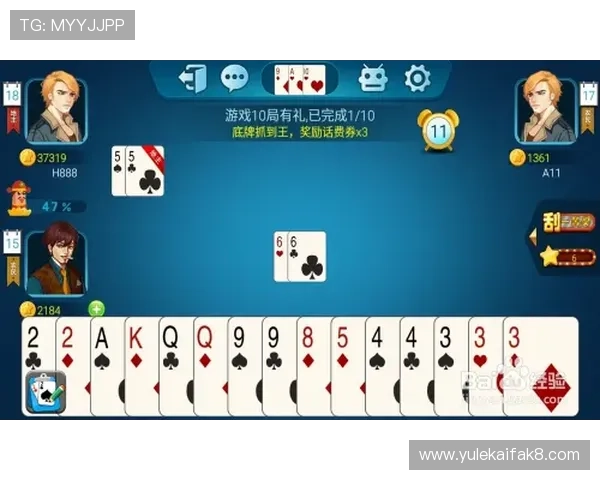 双人扑克牌比赛规则详解及获胜策略，助你在比赛中轻松取胜赢得荣誉