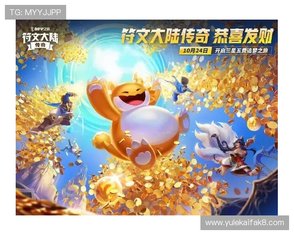 凯发龙虎高额奖金奖励政策介绍帮助玩家实现财富快速增长