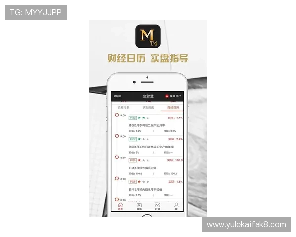 凯发手机app功能全面介绍，助您轻松掌握所有娱乐玩法